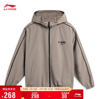 李宁 LI-NING外套款开衫运动风衣2024春季印花LOGO连帽运动服AFDU695 褐岩棕-3 XXL