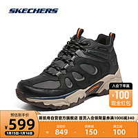 SKECHERS 斯凯奇 男子户外休闲靴拼接舒适中帮护踝运动鞋子204633 黑色/BLK 42