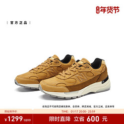 new balance NB官方正品男鞋美产运动缓震复古休闲鞋M992LX