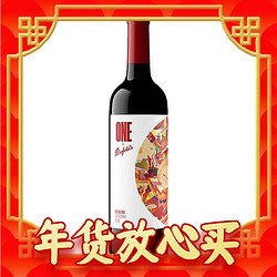 Penfolds 奔富 一号加州混酿红葡萄酒 原瓶进口红酒 行货750ml单支