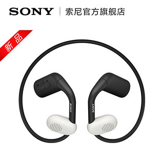 SONY 索尼 Float Run 非入耳开放式运动耳机 佩戴稳固 悬浮豆