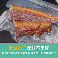 精选家用纹路透明食品真空袋