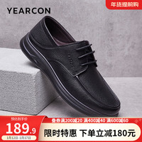 YEARCON 意尔康 男鞋 皮鞋男2024春季羊皮软面轻便男士皮鞋商务休闲西装鞋男 黑色 40