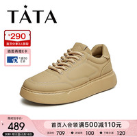 他她(TATA)2024春休闲男士简约百搭板鞋OCB01AM4 杏色 38