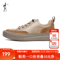 TRIES 才子 男士休闲鞋皮面磨绒简约潮流休闲鞋防水男鞋潮流秋冬系带运动鞋子 卡其 单层 44