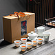 德化白瓷茶具套装 10头白瓷茶具+茶礼礼盒