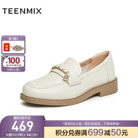 TEENMIX 天美意 乐福鞋皮鞋女厚底舒适通勤单鞋2024春CXC32AA4 米色 38