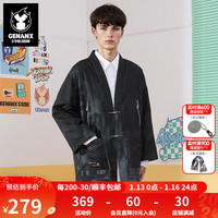 闪电潮牌(GENANX)2024春季水墨风印花满印夹克外套宽松百搭 黑色 XXL