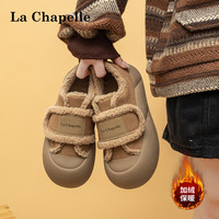 La Chapelle拉夏贝尔女鞋棉鞋加绒保暖鞋子女2024新春冬季防寒魔术贴设计休闲保暖棉鞋 卡其色 40