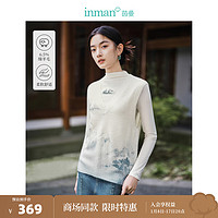 茵曼（INMAN）x水墨系列2024春季女装印绣花百搭毛衣马甲 浅灰白 S