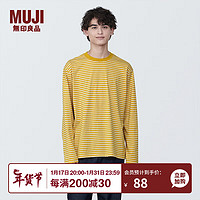 MUJI 無印良品 男式 天竺编织 圆领长袖T恤打底衫 格雷系 男款男士 早春新品 烟熏黄色条纹 XXL