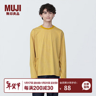 MUJI 無印良品 男式 天竺编织 圆领长袖T恤打底衫 格雷系 男款男士 早春新品 烟熏黄色条纹 XXL