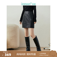 茵曼（INMAN）PU皮裙女装短裙显瘦百搭A字半身裙 黑色 S