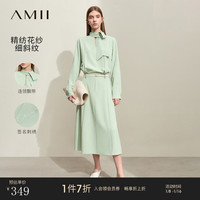 AMII2024春通勤风高知职业V领绑带连衣裙长款女 薄荷绿 170/92A/XL