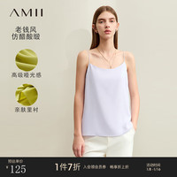 AMII2024春极简通勤风直筒仿醋酸缎纯色吊带背心女 丁香紫 175/96A/XXL