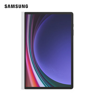 SAMSUNG 三星 Galaxy Tab S9+平板书写保护屏 磁性吸附 白色