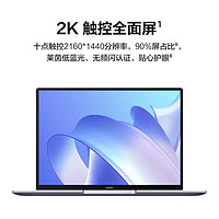 HUAWEI 华为 MateBook 14 2023 13代酷睿版