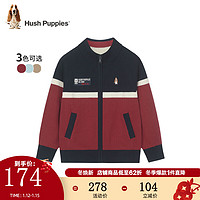 暇步士（Hush Puppies）童装儿童男大童开身线衣时尚休闲舒适 勃艮第酒红 105cm