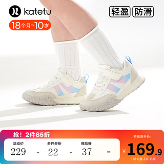 卡特兔童鞋儿童运动鞋男童2024春季软底防滑宝宝鞋女童跑步鞋 白灰粉 内长18.5cm 30码适合脚长17.5-18.1