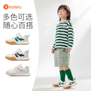卡特兔童鞋儿童运动鞋男童2024春季软底防滑宝宝鞋女童跑步鞋 白灰粉 内长18.5cm 30码适合脚长17.5-18.1