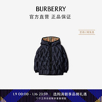 博柏利（BURBERRY）男童 接合面料羽绒服80781721 4Y