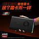 壹号本 壹号显卡ONEXGPU显卡坞AMD RX7600移动独立外置扩展适用雷电设备Oculink设备 黑色
