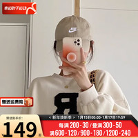 NIKE 耐克 男帽女帽 春季时尚运动帽户外棒球帽透气鸭舌帽遮阳帽子 FB5368-247 M/L