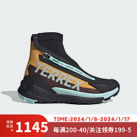 阿迪达斯 （adidas）女子户外户外鞋IG0248 IG0248 37