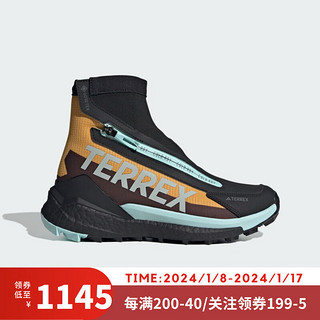 阿迪达斯 （adidas）女子户外户外鞋IG0248 IG0248 37