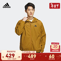 adidas运动连帽夹克外套男装冬季阿迪达斯轻运动IP4921 岩层青铜色 A/XL