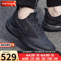  NIKE/耐克 全掌气垫 男士运动鞋  WINFLO 9黑武士/全掌气垫/热推款 42.5