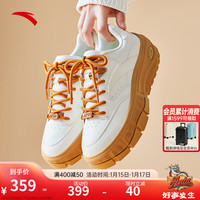 ANTA安踏蛋仔鞋丨板鞋女2024春季皮面低帮厚底复古休闲鞋122418086 象牙白-4 36