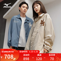 美津浓(MIZUNO)HERITAGE系列 24秋冬男女宽松梭织教练夹克拒水抗污外套上衣 97/印象蓝 L