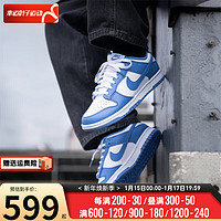 耐克（NIKE）男鞋 Dunk Low 男鞋休闲鞋复古低帮防滑耐磨板鞋运动鞋 DV0833-400 43