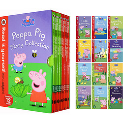 《Peppa Pig Read It Yourself》（套装共12册）