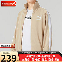 彪马（Puma）男装 春春运动服跑步训练上衣时尚休闲外套潮流夹克 531368-24 XL(185/104A)