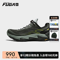 KAILAS FUGA 户外运动 男款低帮越野跑山鞋(Fuga YAO 2) 男 军绿 42.5