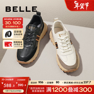 百丽复古休闲鞋男鞋2024春季新商场同轻便厚底户外运动鞋8FE01AM4 黑色 40