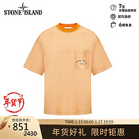STONE ISLAND 石头岛 23春夏 T恤 橙色 7815216X4-S