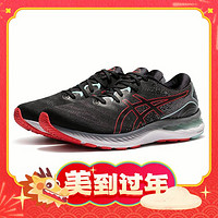 ASICS 亚瑟士 GEL-NIMBUS 23 男子运动跑鞋 1011B004