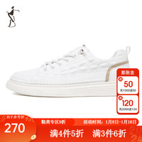 才子(TRIES)男士休闲板鞋小白鞋个性纹理皮面运动旅游日常百搭潮流时尚鞋子 白色 单层 42