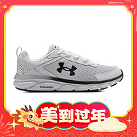 安德玛 UNDERCharged Assert 9 CN男子运动跑步鞋跑鞋3025705 白色108 42.5