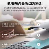 logitech 罗技 ERGO K860商用无线蓝牙人体工学键盘掌托办公键盘