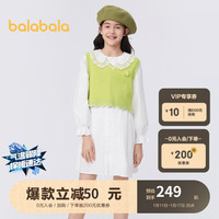 巴拉巴拉女童儿童长袖套装洋气2024春秋装童装中大童休闲时尚208124104007 140cm