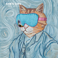 She’s Girl shesgirl茜子名画奇遇记系列创意猫咪艺术户外防晒口罩眼罩袖套