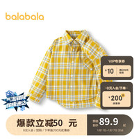 巴拉巴拉童装女童时尚上衣2024男小童宝宝上衣洋气潮流打底衫208124102202 黄色调00433 165cm