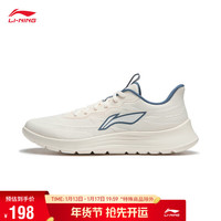 李宁 LI-NING轻羽丨休闲慢跑鞋男鞋2024春季LOGO字母运动鞋ARSU021 米白色(021)-2 45