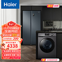 Haier 海尔 冰洗套装 +MATE2S洗衣机(超值款)