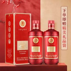 潭酒 酱香型 收藏送礼喜宴聚会 年货送礼礼盒 53度 500mL 2瓶 川美 红色经典