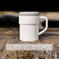 心工匠 温差自动搅拌杯免充电咖啡网红水杯送礼女朋友不锈钢懒人高颜值 珠光